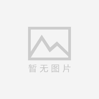 中性鹽霧試驗(NSS試驗)國家標(biāo)準(zhǔn)